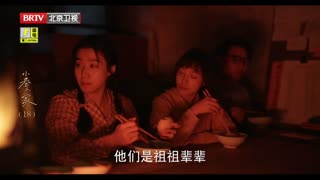 北京卫视