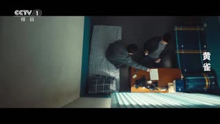 CCTV-1 综合
