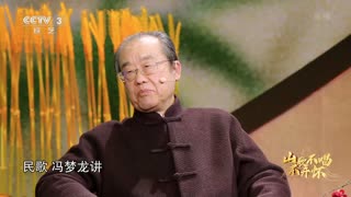 CCTV-3 综艺