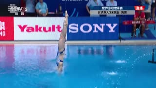 CCTV-5 体育