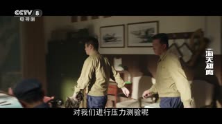 CCTV-8 电视剧