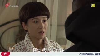 广东卫视
