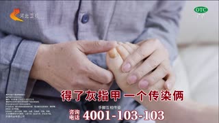 河北卫视