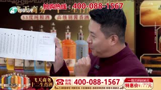 河南卫视