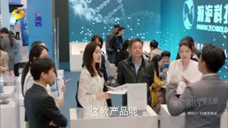 湖南卫视