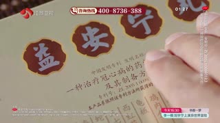 江苏卫视