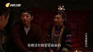 海南卫视