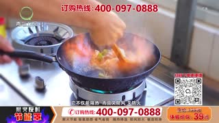 青海卫视