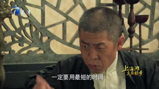 天津卫视