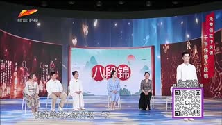 新疆卫视